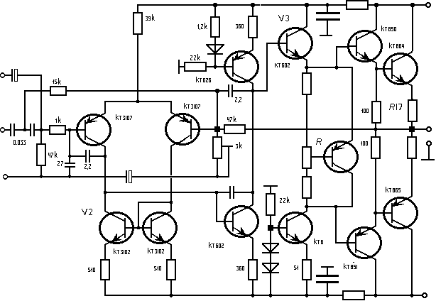 Феникс 50у 008с схема